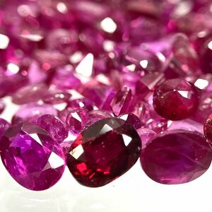 ☆天然ルビーおまとめ30ct☆M 約6g裸石 宝石 コランダム ジュエリー 紅玉 jewelry corundum ruby S③