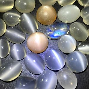 ☆天然ムーンストーン43点おまとめ100ct☆M 約20gルース 裸石 宝石 ジュエリー jewelry moon stone シラー効果 パワーストーン カボション 