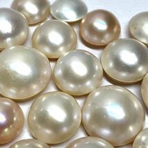 ☆マベパール23点おまとめ100ct☆M 40g約10.7-16.1mm パール 半円真珠 ジュエリー 裸石 宝石 pearl jewelry ②_画像3