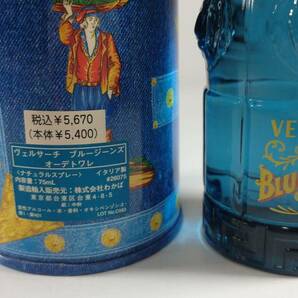 ベルサーチ ヴェルサーチ ブルージーンズ オードトワレ 75ml 香水 VERSACE BLUE JEANSの画像8