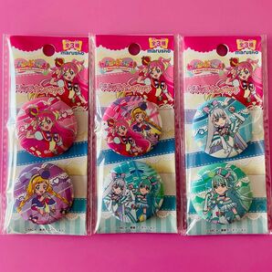わんだふるぷりきゅあ! クリップカンバッチ 缶バッジ 3種コンプリートセット プリキュア