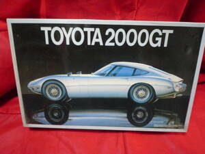 フジミ　トヨタ2000GT　1/16　部品未開封　