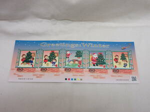 切手 / 冬のグリーティング 2011 ブルー 80円 / 未使用