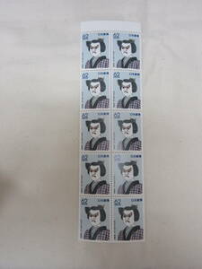  Furusato Stamp / Tokushima prefecture 1991. wave. tree . doll 62 jpy pe-n unused 