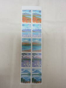  Furusato Stamp / Yamanashi prefecture 1999 mountain middle lake outfall lake west lake .. lake book@. lake 80 jpy pe-n unused 