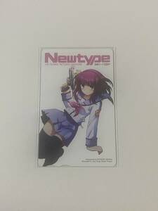 Angel Beats !　エンジェルビーツ　図書カード　Newtype　抽選　抽プレ　ニュータイプ　Key