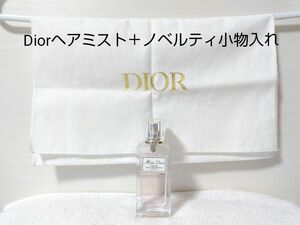 ミスディオール　ヘアミスト　Dior　香水