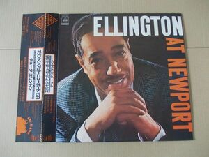 P7876　LPレコード　デューク・エリントン『エリントン・アット・ニューポート’56』帯付　国内盤