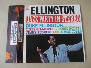 P7870　即決　LPレコード　デューク・エリントン『エリントン・ジャズ・パーティ』帯付　国内盤