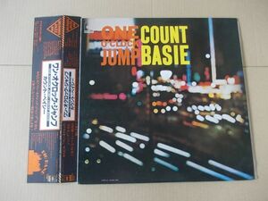 P7866　即決　LPレコード　カウント・ベイシー『ワン・オクロック・ジャンプ』帯付　国内盤