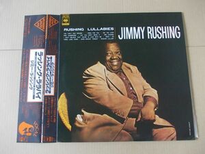 P7865　LPレコード　ジミー・ラッシング『ラッシング・ララバイ』帯付　国内盤