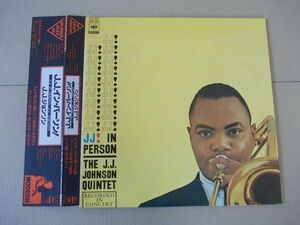 P7884　即決　LPレコード　J.J.ジョンソン『J.J.イン・パーソン』帯付　国内盤