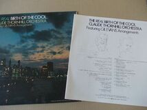 P7916　即決　LPレコード　クロード・ソーンヒル『ザ・リアル・バース・オブ・ザ・クール』帯付　国内盤_画像2