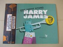 P7914　即決　LPレコード　ハリー・ジェームス『ワン・ナイト・スタンド』帯付　国内盤_画像1