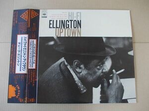 P7936　LPレコード　デューク・エリントン『ハイ・ファイ・エリントン・アップタウン』帯付　国内盤