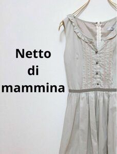 Netto di mammina ワンピース　Sサイズ　ノースリーブ　美品