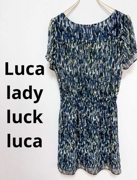 Lady Luck Luca ワンピース　半袖　ひざ丈　総柄　日本製　美品