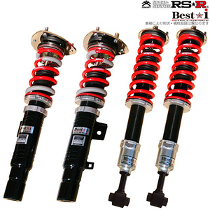 RS-R shock absorber Best-i recommendation spring rate BMW F30 3B20 FR car 320i M sport stud bolt 3ps.@. vehicle agreement total length type shock-absorber payment on delivery free shipping 