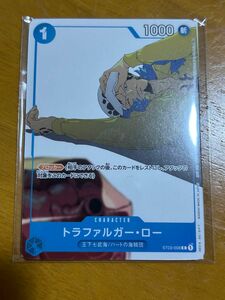 ワンピースカード　マッチングバトル　プロモーションカードセット2 新品未開封　トラファルガーロー