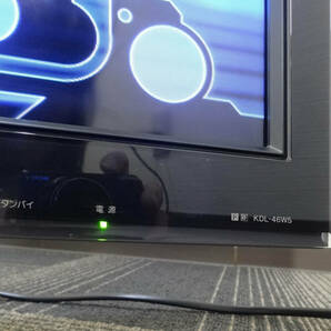 【46V型】 BRAVIA ブラビア SONY ソニー KDL-46W5 46V型 液晶テレビ 2009年製の画像7