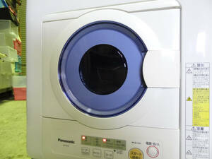 [ worth seeing ] dry capacity 5.0kg dehumidification type electric dryer NH-D502P Panasonic Panasonic 2015 year made 