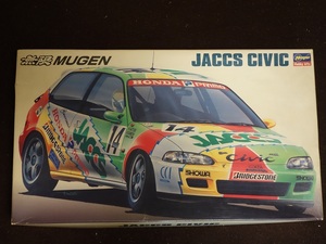 【送料無料】HASEGAWA ハセガワ 無限 MUGEN JACCS CIVIC 1/24 プラモデル 未組立品 HONDA ホンダ シビック 