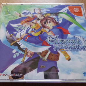 [動作OK][ドリームキャスト用]『エターナル アルカディア』[OVERWORKS][ETERNAL ARCADIA][SEGA][Dreamcast][HDR-0076]の画像1