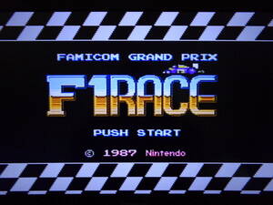 [動作OK][箱説なし][ファミコンディスクシステム用]『ファミコングランプリ F1レース』[任天堂][FSC-FRGE][Nintendo][Famicom]