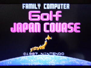 [動作OK][箱説なし][生ディスク][ファミコンディスクシステム用]『ゴルフJAPANコース』[任天堂][FSC-GFJE][Nintendo][Famicom]