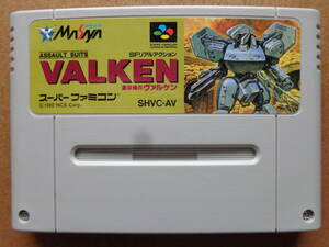 [ operation OK][ soft only ][ Super Famicom for ][ -ply equipment machine . Val ticket ][me rhinoceros ya][SHVC-AV][MASIYA][Nintendo][Famicom]