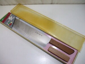 【元気堂】良品 藤次郎作 大型 万能包丁 菜切り包丁 ステンレス 両刃 スイカ 餅 野菜 料理刃物 全長約49㎝ 元箱付