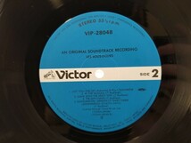 中古LP ザ・カンニング サントラ T. Redfield The Cunning [IQ=0] Victor VIP-28048 帯付き_画像6