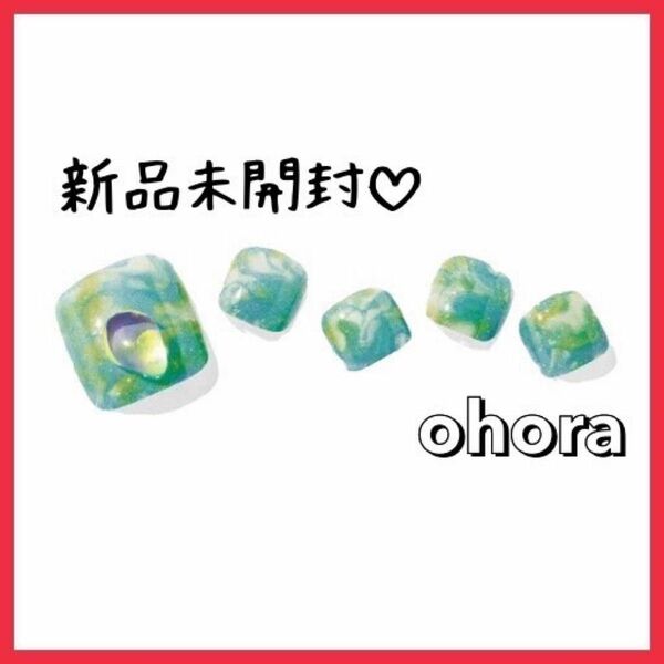 P Pond＼複数購入割あり／ohora オホーラ フットネイル