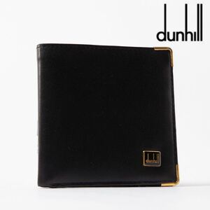 ■未使用に近い■dunhill ダンヒル レザー 二つ折り 長財布 ウォレット 札入れ カード入れ メンズ ブラック系 レザー　54