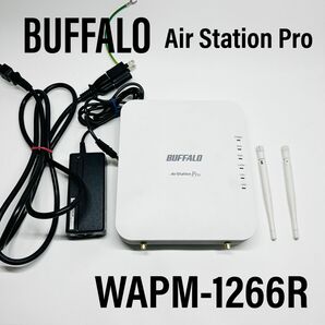 BUFFALO 法人向けアクセスポイント WAPM-1266R AirStation Pro