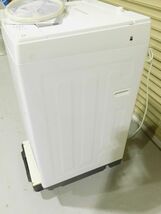 2022年製 TOSHIBA 東芝 全自動洗濯機 AW-45M9 ホワイト 容量4.5㎏ 直接引取可 gtt2404008_画像4