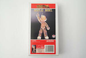 yutaka Astro Boy display model resin made final product 1999 hand .. insect retro figure inside sack unopened 