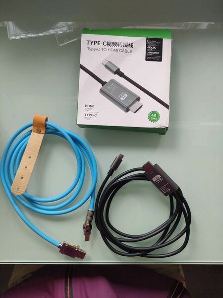 Type-c To HDMI Cable 4K30Hz