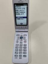 ドコモ　らくらくホン　F-01M　純正ACアダプター・クレードル付_画像9