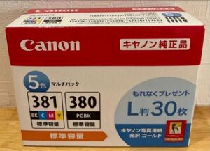 【新品未開封】キャノン BCI-381+380/5MP キャノン純正インク