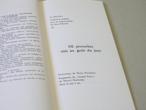 「当世風になおした一五二の諺」（1972年）●ポール・エリュアールとバンジャマン・ペレによる共著 ●エリック・ロスフェルド社_画像5