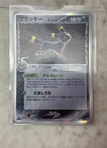 ポケモンカード ポケカ 1ED 069/086 ブラッキー デルタ種　