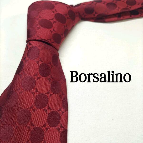 Borsalino ワインレッド ドット柄 シルク 日本製 【美品】