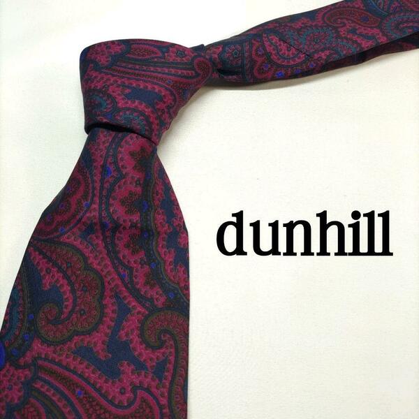 dunhill ダンヒル ワインレッド ペイズリー イタリア製 【美品】