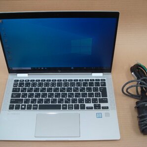 HP EliteBook x360 1030 G3: Intel Core i5 8250U@1.80GHz メモリ8GB SSD250GB 13.3型360°回転液晶 Win10Pro (2100009500100-6)の画像3