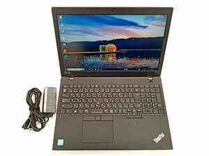 [中古PC]Lenovo S_THINKPADL580_1: Core i5-8250U@1.60GHz メモリ8GB SSD256GB ODDなし 液晶15.6型 Win10 Pro (2710050016477)