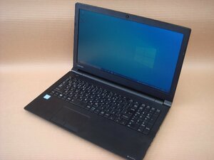 [ Junk PC]TOSHIBA dynabook B65/M : Intel Core i5-8350U@1.70GHz memory 8GB SSD128GB 15.6 type Win10Pro (2100009500100-11)