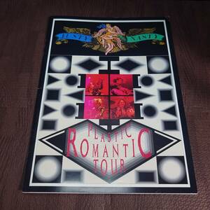 【中古】JUSTY NASTY　PLASTIC ROMANTIC TOUR　パンフレット　コンサートツアー　ジャスティナスティ　【管理No.1346】