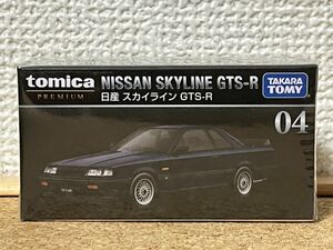 ☆即決！ 廃盤 2020/1/18発売 トミカプレミアム04 日産 スカイライン GTS-Rトミカ☆残9