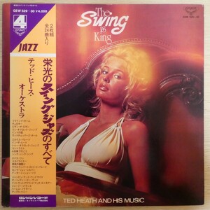 LP6440☆帯付/2枚組/4チャンネル「テッド・ヒース・オーケストラ / 栄光のスイング・ジャズのすべて / GSW-529」